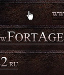 La2 «Fortage2»
